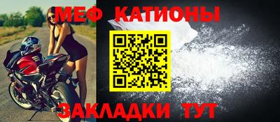 хмурый Конаково
