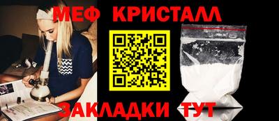 марки lsd Коммунар