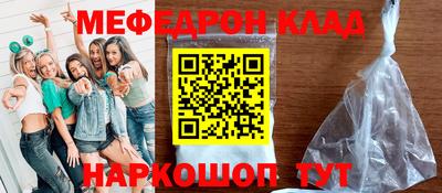 ALPHA-PVP Комсомольск-на-Амуре