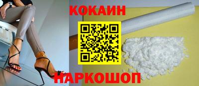 хмурый Конаково