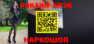 хмурый Конаково