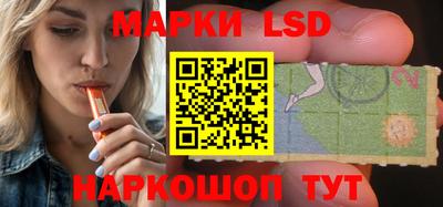 хмурый Конаково