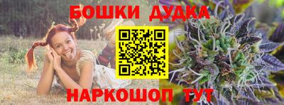ALPHA-PVP Комсомольск-на-Амуре