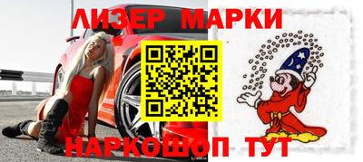 хмурый Конаково