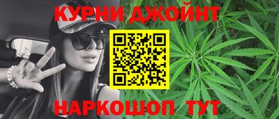 ALPHA-PVP Комсомольск-на-Амуре