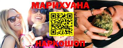 прущий лед Краснодар
