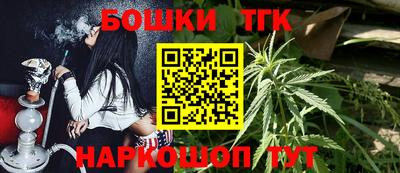 хмурый Конаково