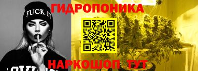 ALPHA-PVP Комсомольск-на-Амуре