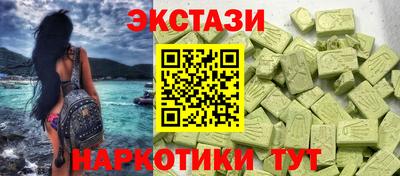 марки lsd Коммунар