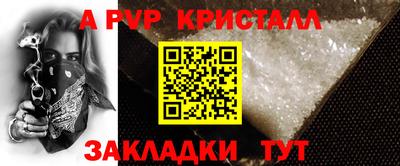 хмурый Конаково