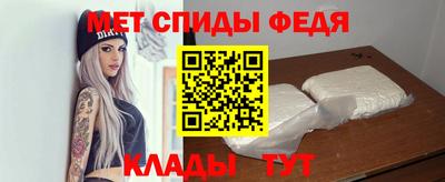 эйфоретик Краснознаменск