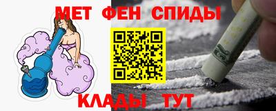 хмурый Конаково