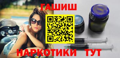 эйфоретик Краснознаменск