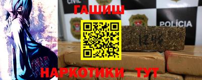 марки lsd Коммунар