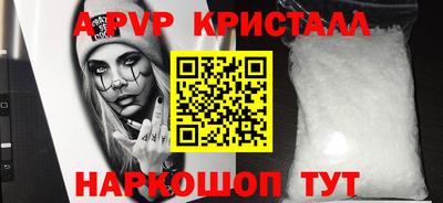 хмурый Конаково