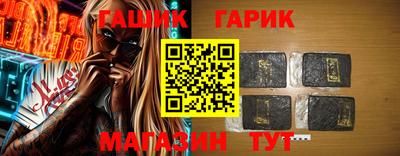 марки lsd Коммунар