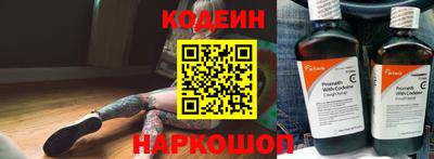 марки lsd Коммунар