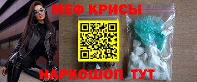 ALPHA-PVP Комсомольск-на-Амуре