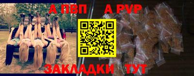 герыч Краснокаменск