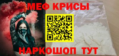 хмурый Конаково