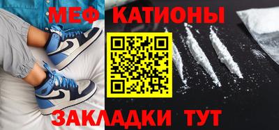хмурый Конаково
